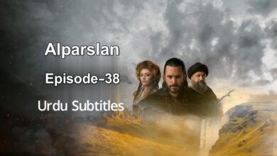 Photo of Alparslan Episode 38 Urdu