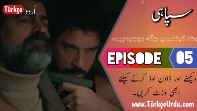 Photo of Sipahi Episode 5 Urdu Subtitles free