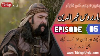 Barbaros Hayreddin Episode 5 Urdu Subtitles free