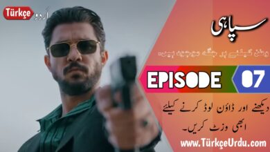 Photo of Sipahi Episode 7 Urdu Subtitles free