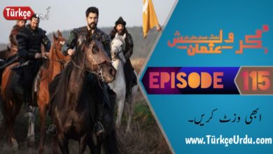 Photo of Kurulus Osman Episode 115 Urdu Subtitles free